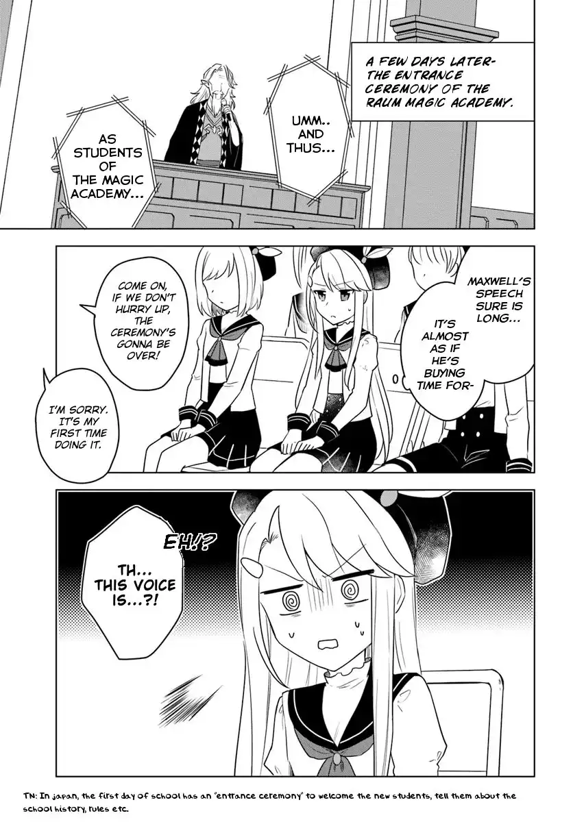 Eiyuu no Musume Toshite Umarekawatta Eiyuu wa Futatabi Eiyuu o Mezasu Chapter 13.2 5